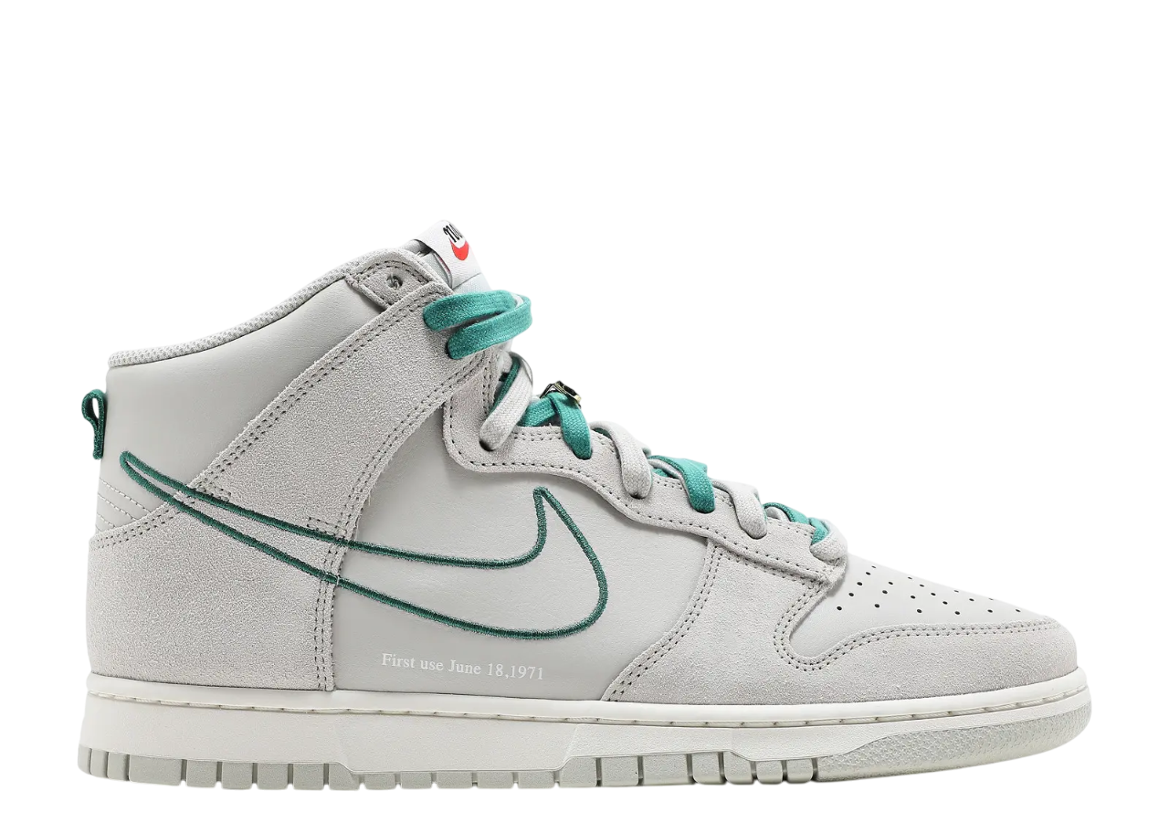 First Use Sail Dunk High