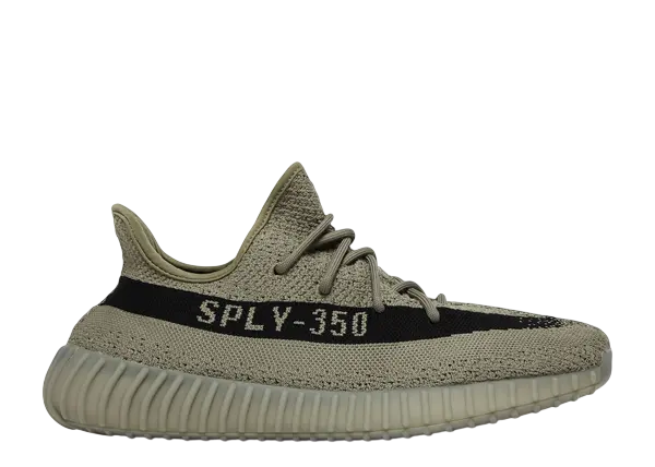 Yeezy Boost 350 V2 Granite