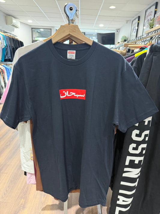 Supreme Arabic Box Logo Navy
