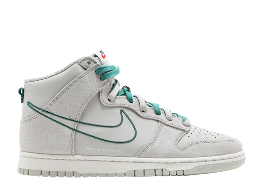 First Use Sail Dunk High