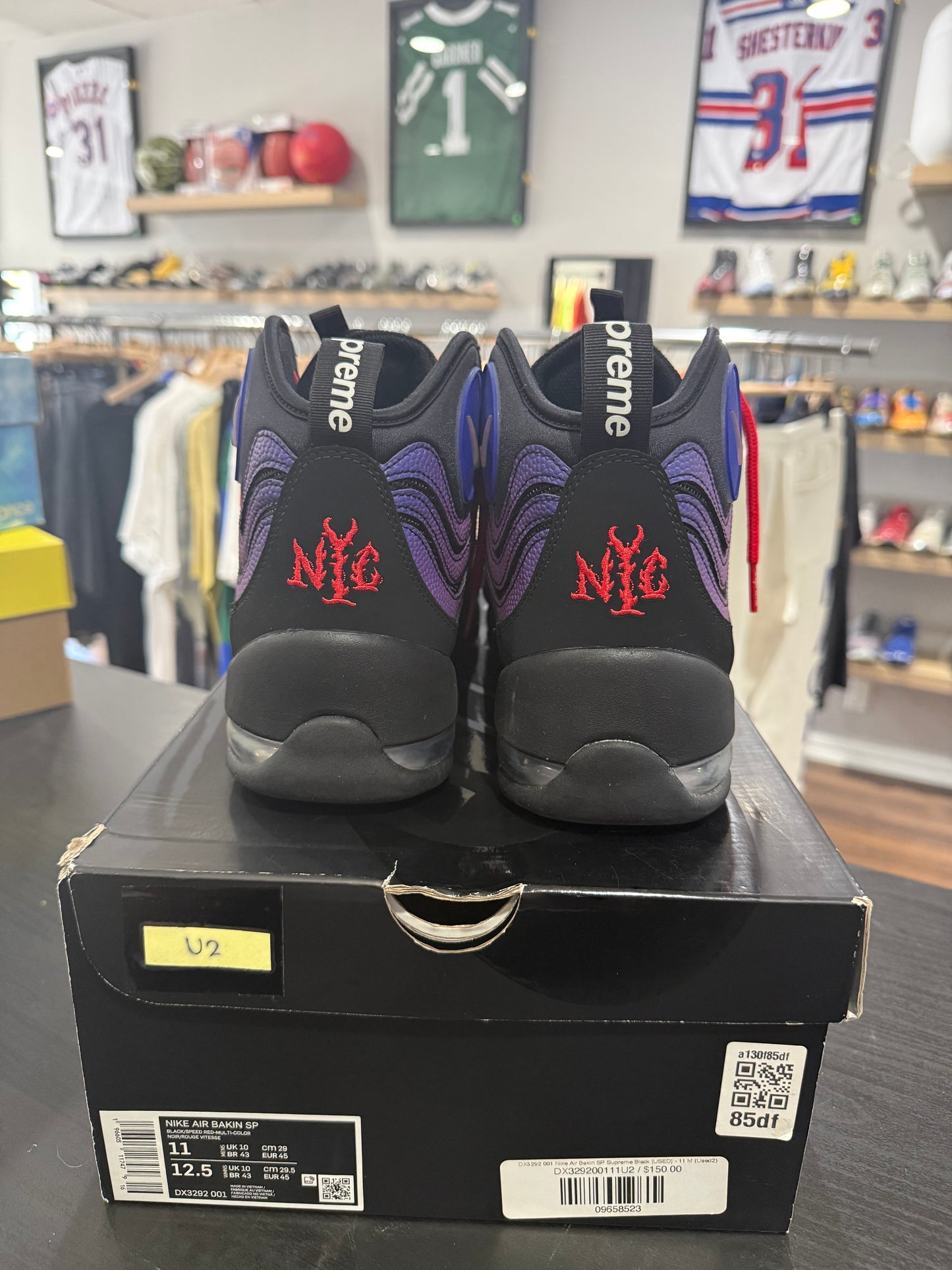Supreme x  Air Bakin Black Gradient