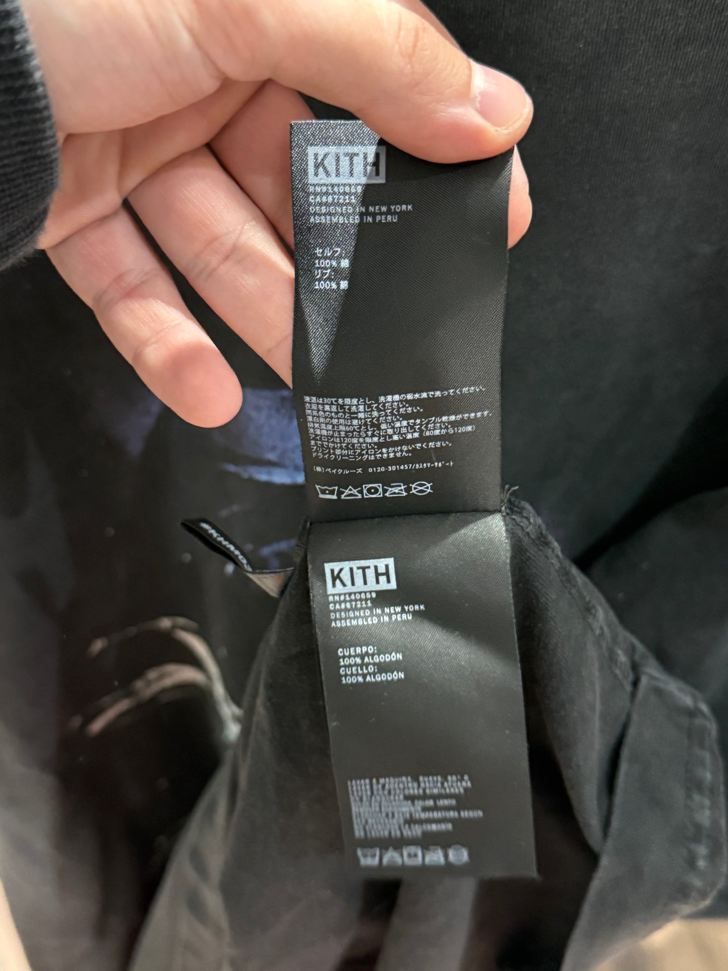 Kith Star Wars Darth Vader Tee Black