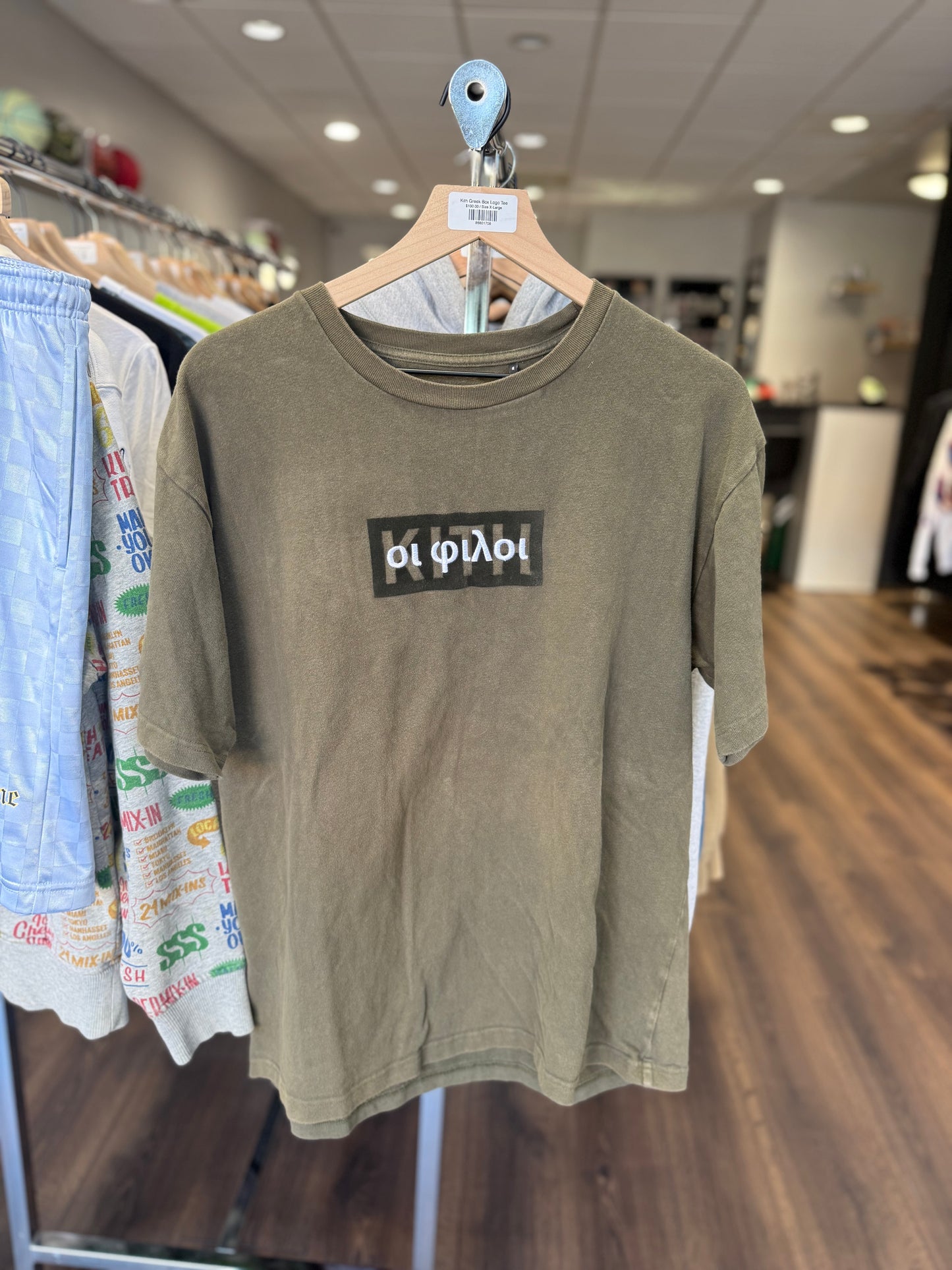 Kith Greek Box Logo Tee