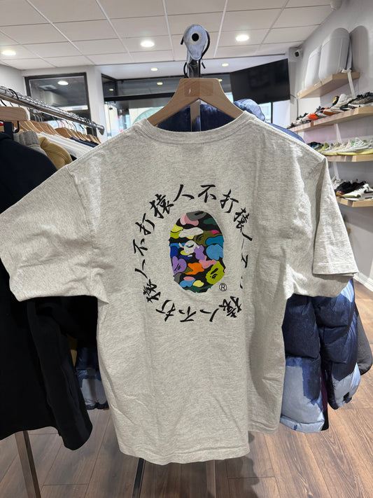 Bape Multi Camo Tee Shirt Gray